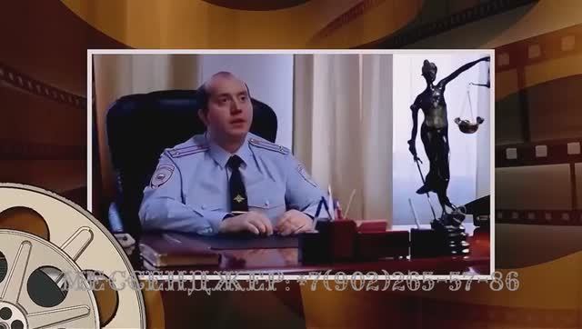 Заказать слайдшоу из фотографий, яркий сюрприз для ваших близких смотреть онлайн