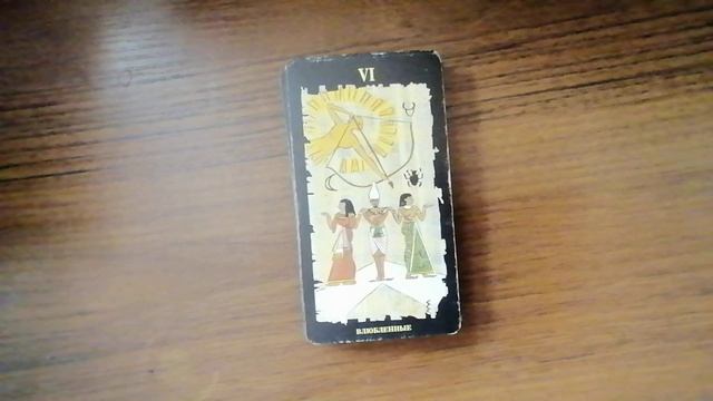 VID_20251016_133911 смотреть онлайн