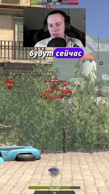 Секретная позиция на Кастилья Tanks Blitz смотреть онлайн