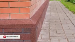 Отделка цоколя дома фасадной плиткой ТЕХНОНИКОЛЬ HAUBERK