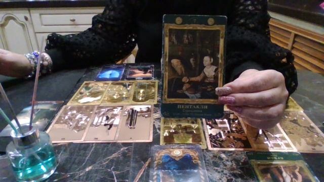 Телец с 20 по 26 октября 2025 смотреть онлайн