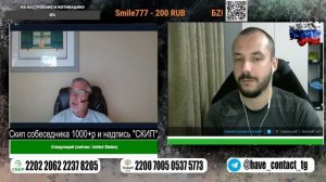 👀Посмотрите на юриста и как он начал отмазываться🧟♂️ | 📹Чат рулетка