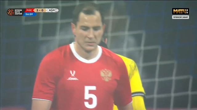 Гол Ивана Сергеева | Россия – Боливия смотреть онлайн