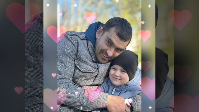 Видео ко дню отца от гр. Сказка смотреть онлайн