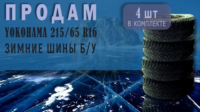 Ykohama_001 смотреть онлайн