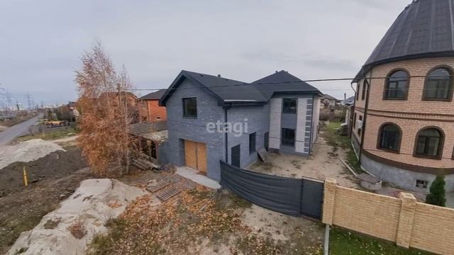 7 1548119 смотреть онлайн