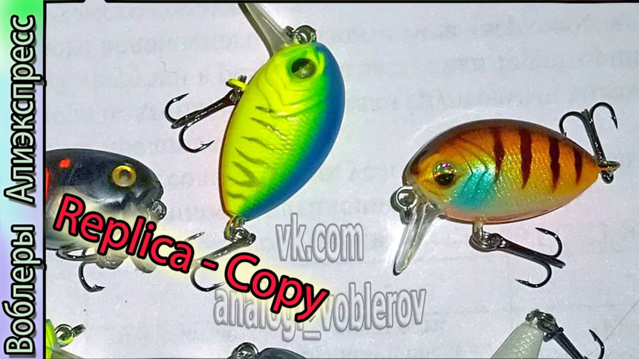 Копия - Pontoon 21 Red Rag 36F-SSR (от FOVONON) - голавли в ряд за мини кренком из Китая с Али смотреть онлайн