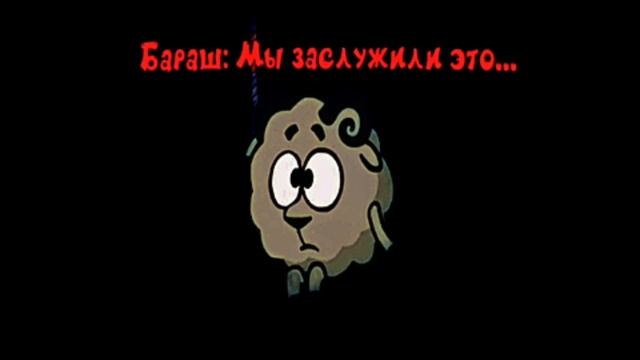 Goriikonfeti смотреть онлайн