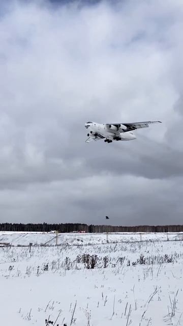 Полет самолета Ил-76 