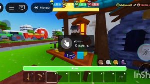 игры в бедвас в рб