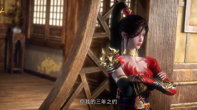 Дунхуа: За пределом божественного царства 2 Сезон - Тизер (Аниме-Мультсериал 2025)