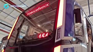 Новый метропоезд Ермак вышел на линию в Новосибирске