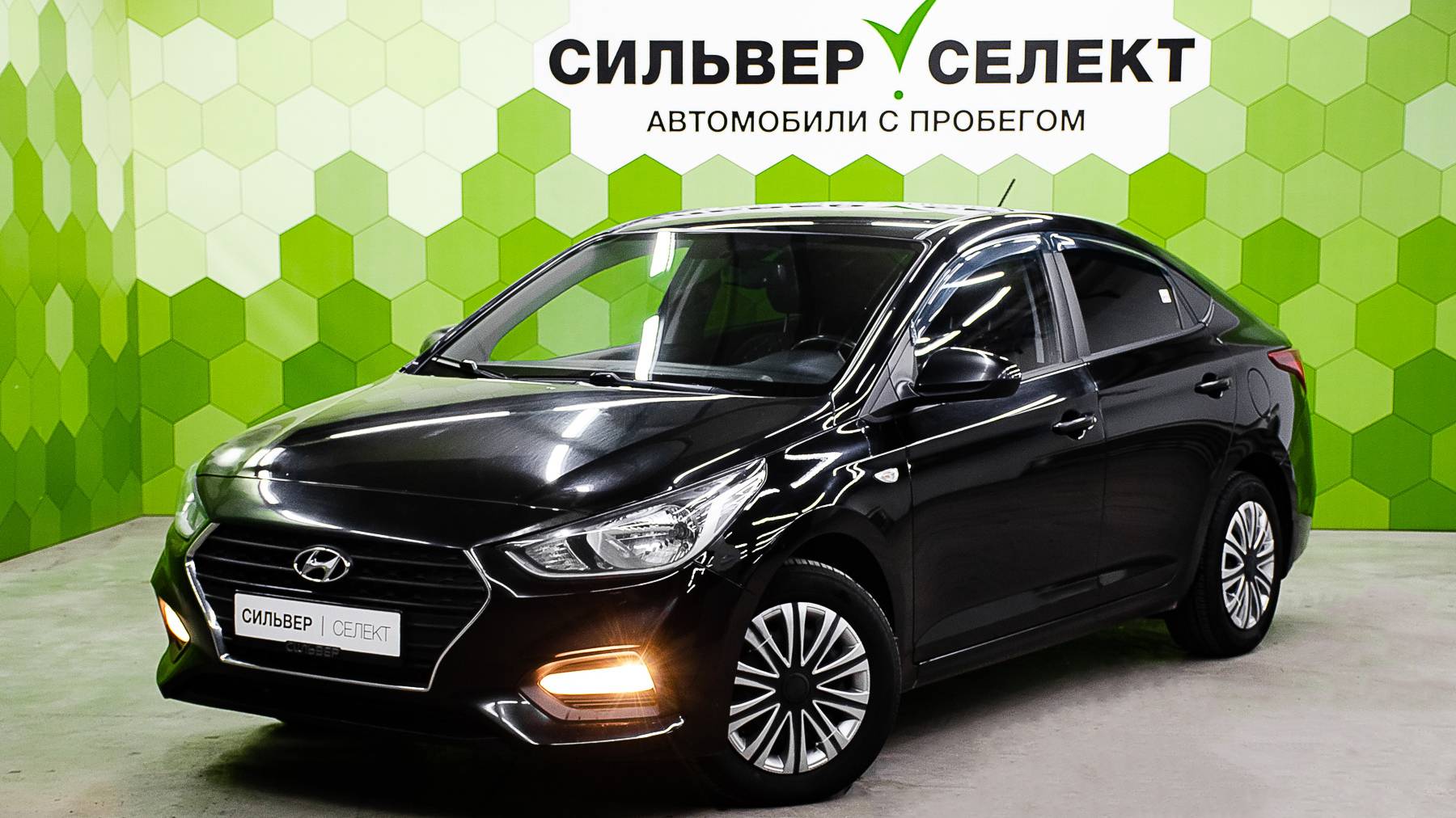Hyundai Solaris II, 2018 смотреть онлайн