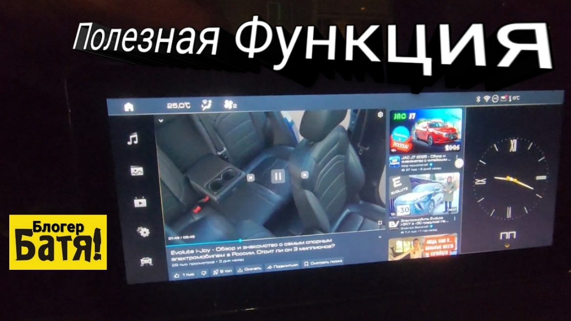 Китайский кроссовер. Haval Jolion. смотреть онлайн