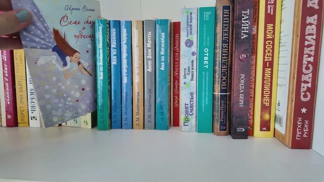 тур по книжным полкам плюс книжное разбарахление часть 1 смотреть онлайн