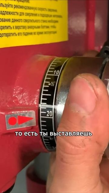 Лучший сверлильный станок для домашней мастерской смотреть онлайн
