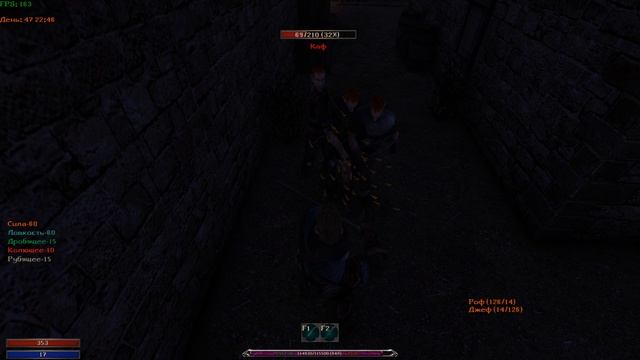 Подстава от трио