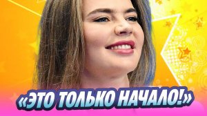 Кабаева сделала заявление и произвела фурор 🔥 Новости Шоу-Бизнеса