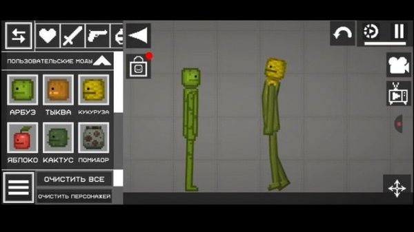 хулиганы 1 серия