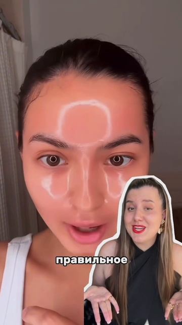 Гель Cosmeya #WW152227 WB сохраняет барьер и убирает чёрные точки #акне