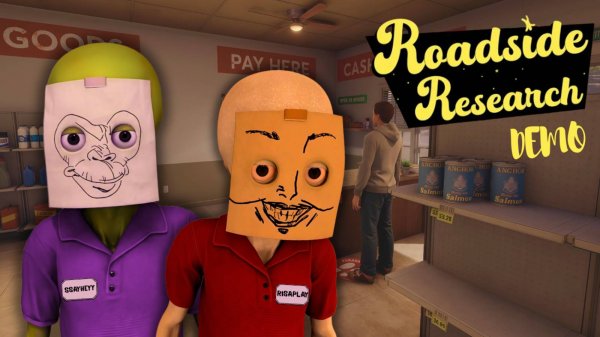 ПРИТВОРЯЕМСЯ ЧЕЛОВЕКАМИ ➤ ROADSIDE RESEARCH ➤ ДЕМО