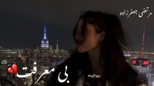 Murtazo Jafarzade bi marifat🥀💔🫀Бехтарин Суруди Эрони 🍁🌿🌺بختارین سورودی ارونی 💐🌷🌸