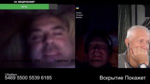 А Польше оно надо?