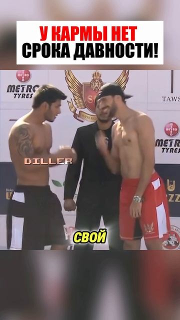 И всё-таки карма его нашла👍👍👍 смотреть онлайн