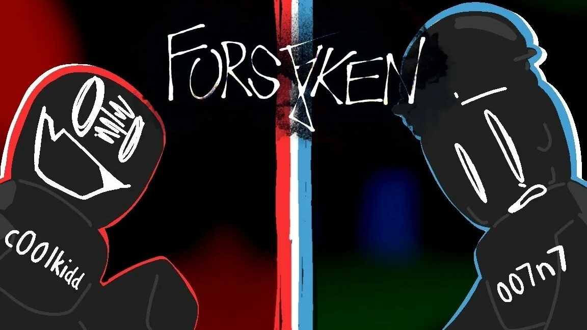 кулкид и 007n07 трек