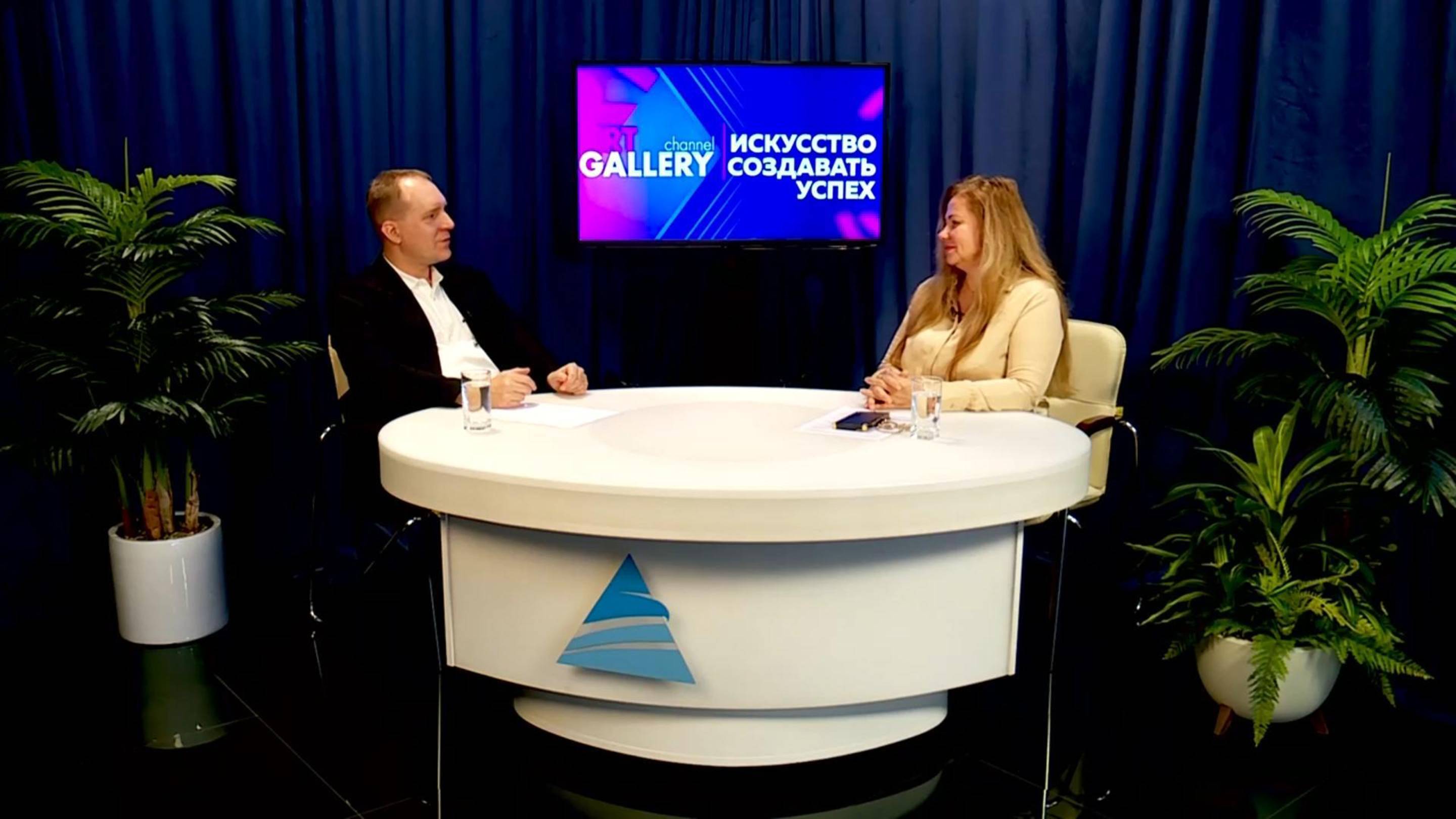 Особенности архитектурного проектирования ИЖС в Сочи, технологии VR. Интервью для ART Gallery.