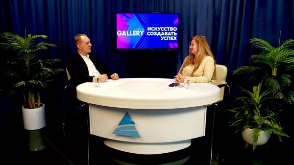 Особенности архитектурного проектирования ИЖС в Сочи, технологии VR. Интервью для ART Gallery.