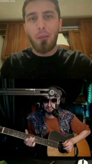 РЕАКЦИЯ на исполнение гитариста в чат - рулетке!!!#shorts  #гитара #дядяалик #чатрулетка