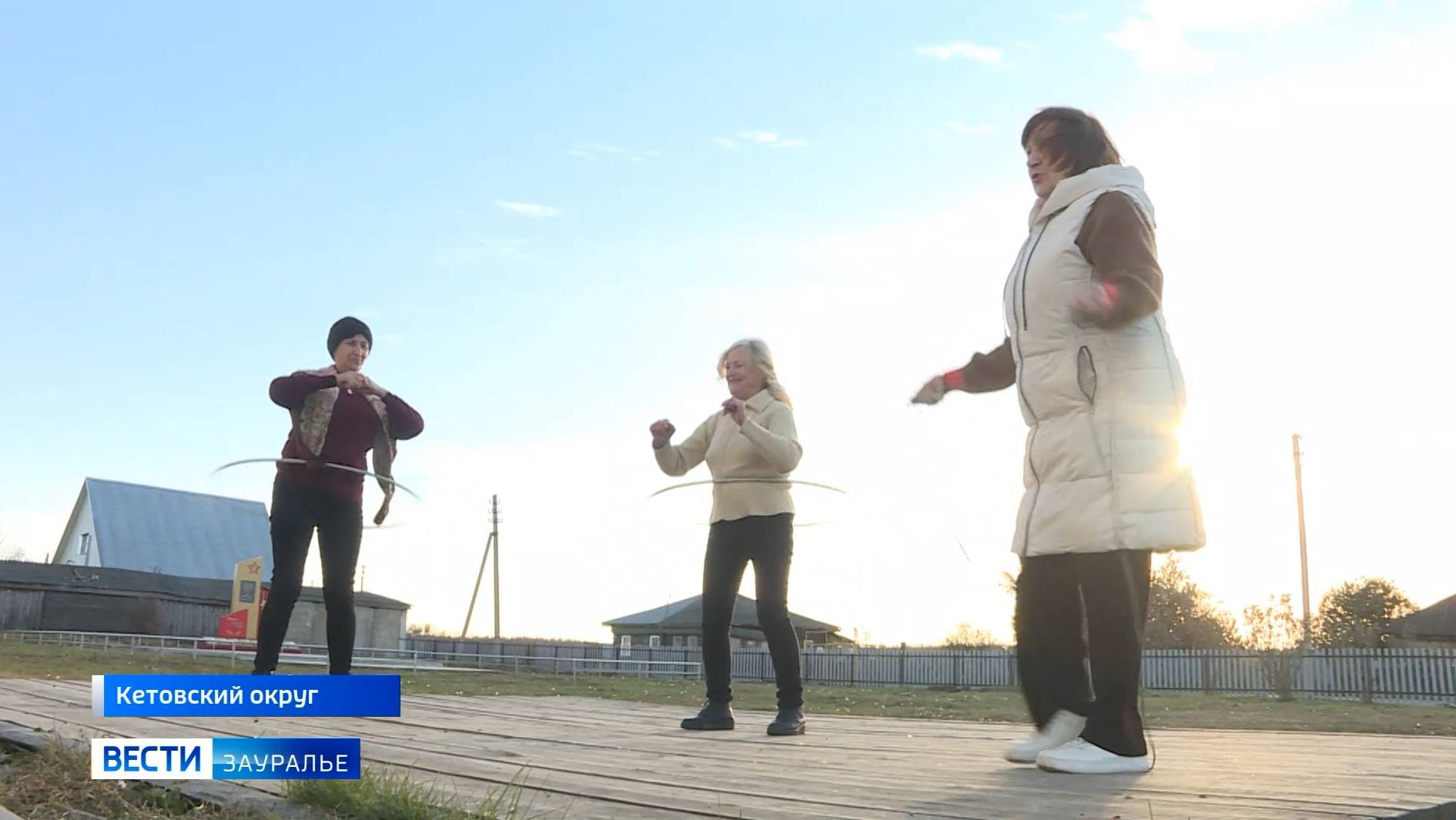 В мире отметили День сельских женщин смотреть онлайн