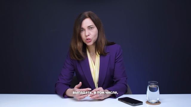 Помогает ли спрей с фуллереном при выпадении волос? Мария Аксёнова, нутрициолог, anti-age эксперт смотреть онлайн