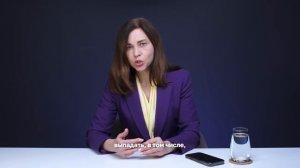 Помогает ли спрей с фуллереном при выпадении волос? Мария Аксёнова, нутрициолог, anti-age эксперт