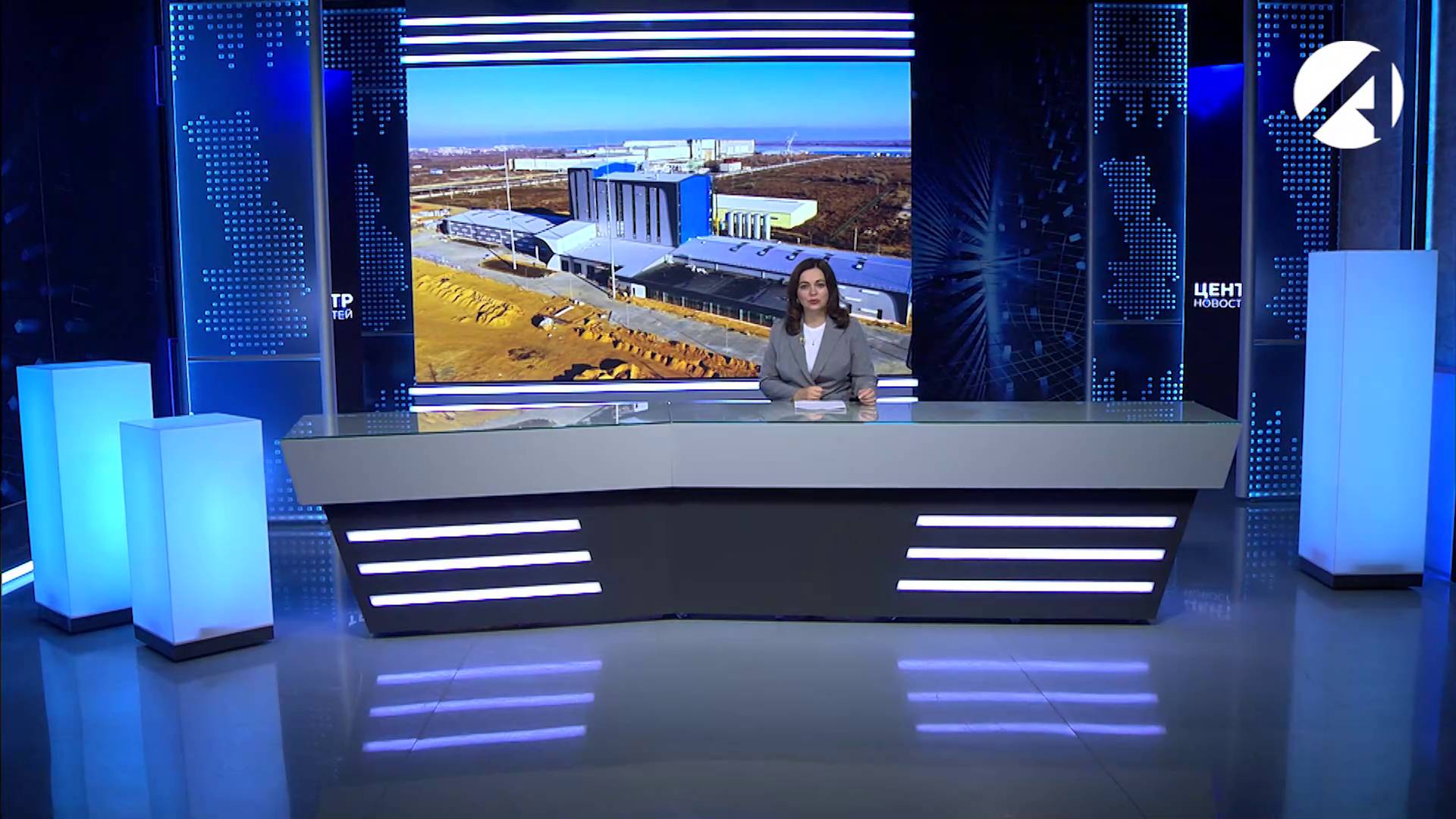 Центр новостей (ОТР) 15 октября 2025 смотреть онлайн