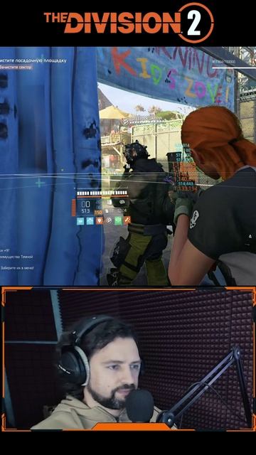 Сразу два уроборос - когда неделями выбывал безрезультатно 🤣 Division 2 Потерянный рай ⚡ ПВЕ смотреть онлайн