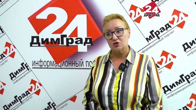 Димитровградцы вошли в число финалистов смотреть онлайн