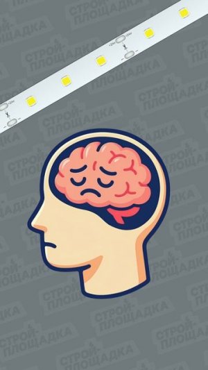 Вред светодиодного освещения для человека