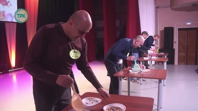 В преддверии Дня отца в городском дворце культуры состоялось праздничное мероприятие смотреть онлайн