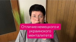 Пока не выжмем Германию до последней капли - не уедем. #беженцыизукраины #новости #германия