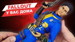 Обзор фигурки выходца из убежища по игре Fallout 4 от фирмы ThreeZero