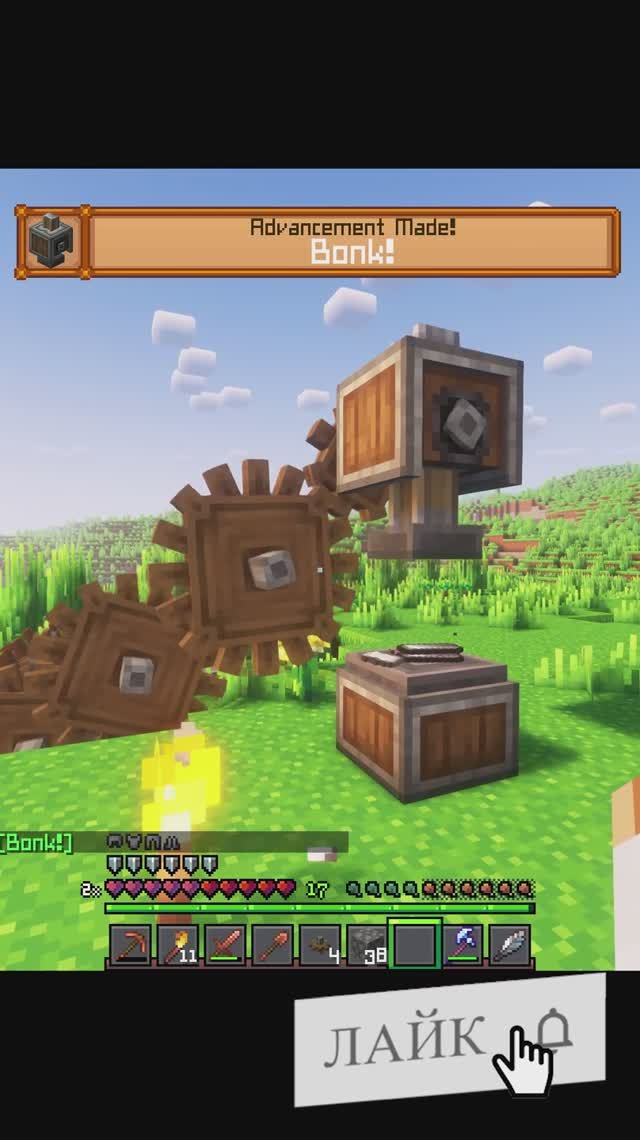 Пресс металлических пластин в Майнкрафте для создания продвинутых машин №10 #minecraft #100days смотреть онлайн