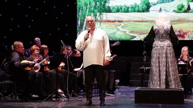 Ред.А.Вернадского. Последнее письмо. Михаил Игнатов. Рус.оркестр "Жемчужина России". ДКР.02.10.2025. смотреть онлайн