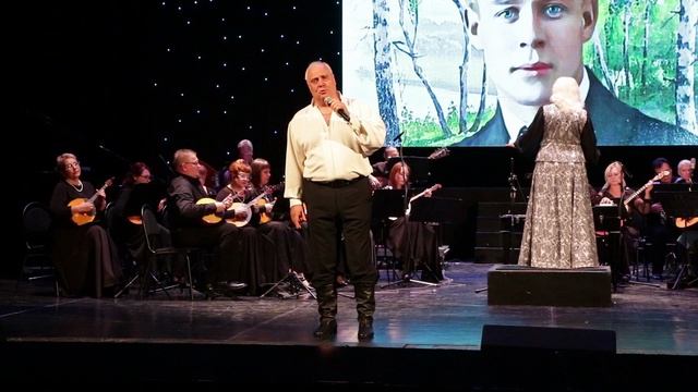 Е.Мартынов. Берёзка. Михаил Игнатов. Русский народный оркестр "Жемчужина России". 02.10.2025. смотреть онлайн