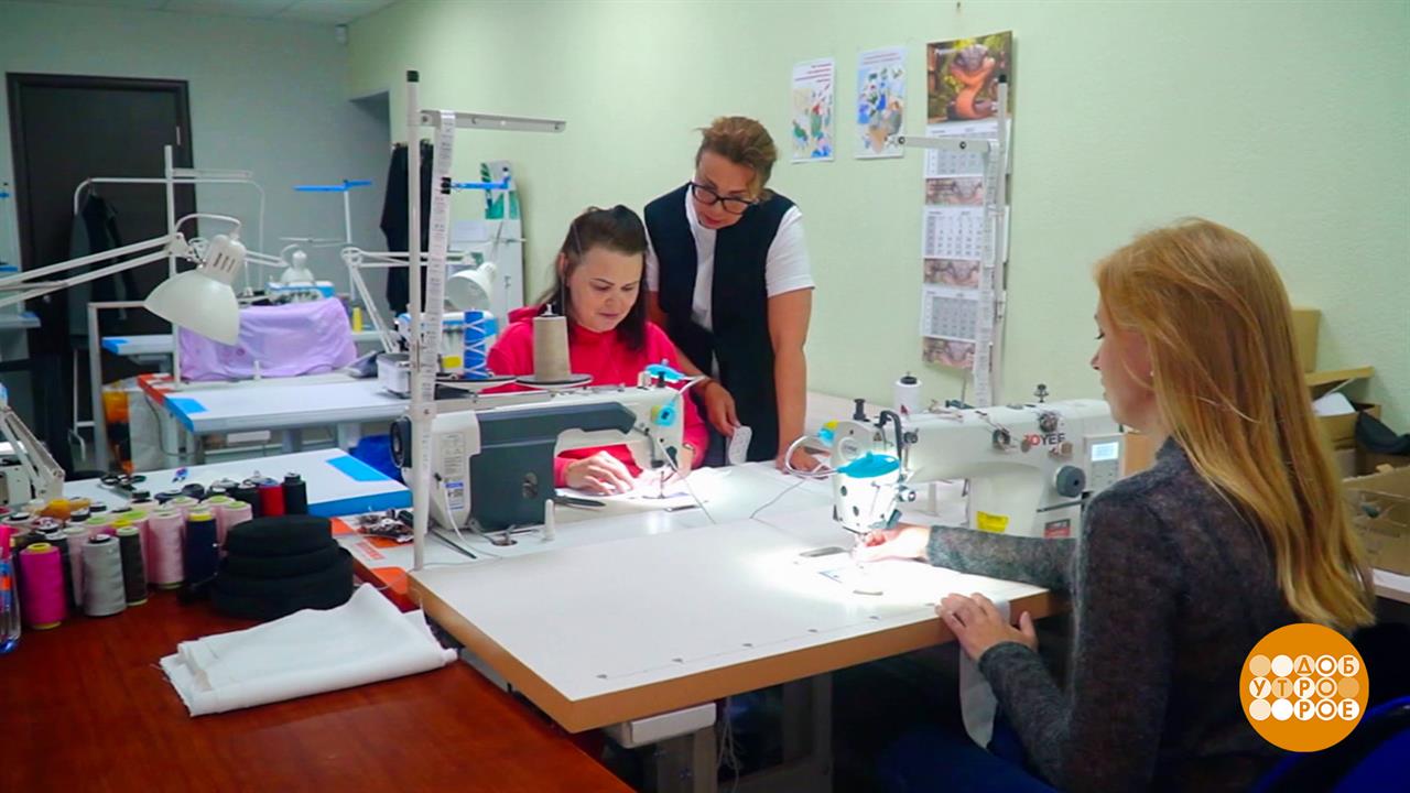 Первый канал