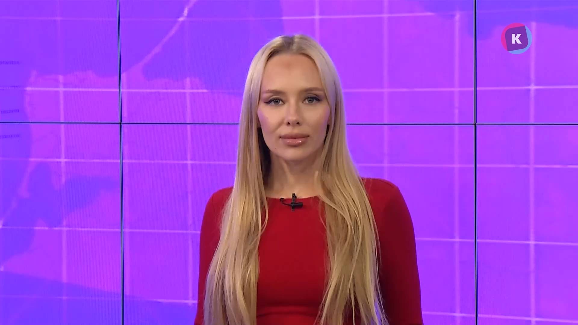 Новости Калининграда — итоги дня, 16 октября 2025 каскад тв смотреть онлайн