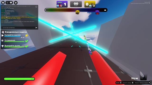 ПАРКУРИМ В РИВАЛС смотреть онлайн