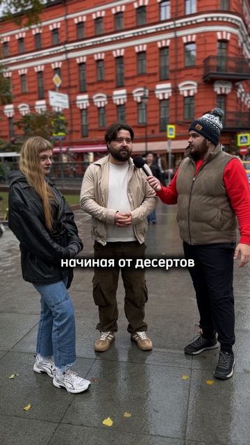 А ВЫ ГОТОВИТЕ САМИ? смотреть онлайн