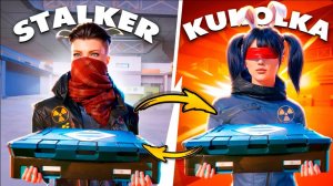 ЧТО ТЫ МНЕ ВЗЯЛ СОВМЕСТНО с KUKOLKA🔥ДУО vs СКВАДЫ на 7 КАРТЕ в METRO ROYALE | PUBG MOBILE❤️🩹